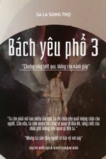 Bách Yêu Phổ 3