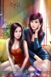 Chị Em Song Sinh Họ Hạ