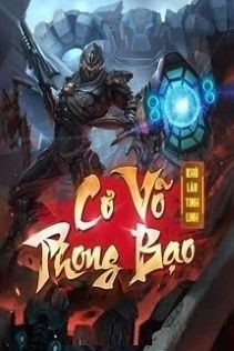 Cơ Võ Phong Bạo