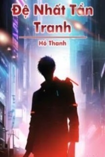 Đệ Nhất Tần Tranh