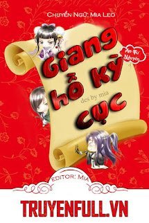 Giang Hồ Kỳ Cục