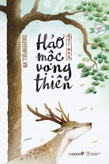 Hảo Mộc Vọng Thiên