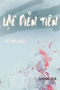 Lạc Diễn Tiên