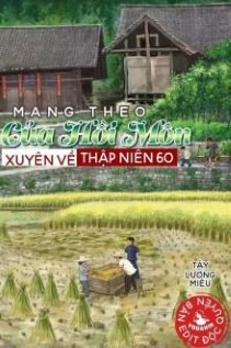 Mang Theo Của Hồi Môn Xuyên Về Thập Niên 60