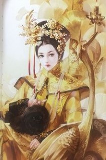 Mẫu Hậu Theo Ta Đi