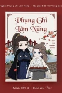 Phụng Chỉ Làm Nũng