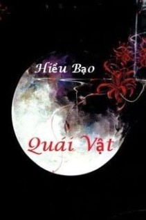 Quái Vật