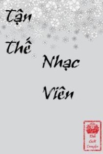 Tận Thế Nhạc Viên