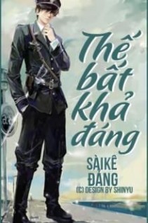 Thế Bất Khả Kháng