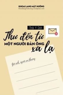 Thư Đến Từ Một Người Đàn Ông Xa Lạ