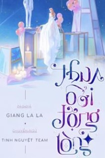 Thua Bởi Động Lòng