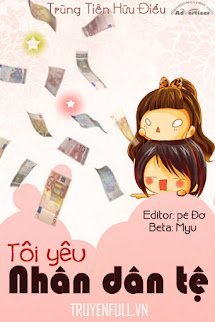 Tôi Yêu Nhân Dân Tệ