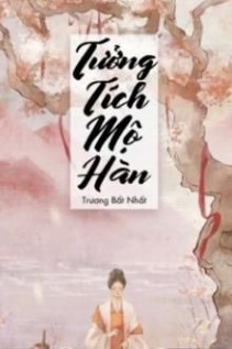 Tưởng Tích Mộ Hàn