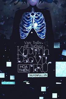 Vạn Thần Hệ Thống: Khuynh Đảo Vũ Trụ