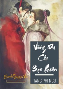 Võng Du Chi Bạo Quân